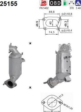 AS 25155 - Каталізатор www.parts5.com