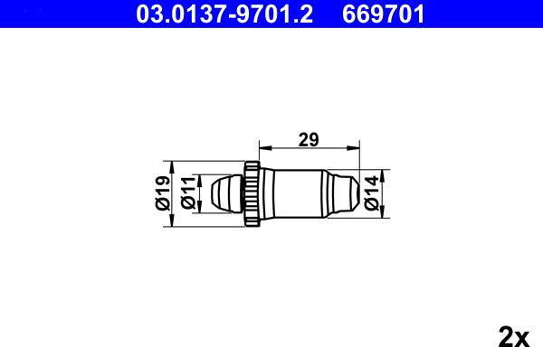 ATE 03.0137-9701.2 - Accessory Kit, parking brake shoes www.parts5.com