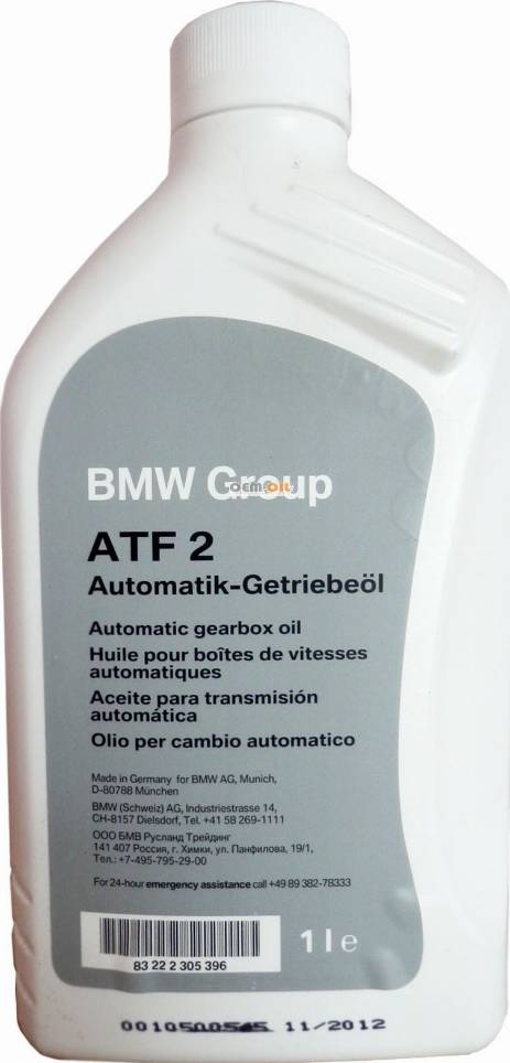 BMW 83222305396 - Automatic Transmission Oil www.parts5.com