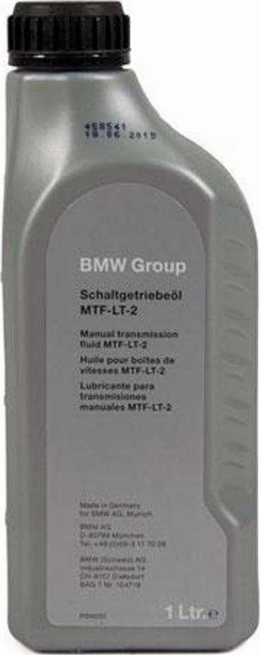 BMW 83 22 2 339 219 - Manual Transmission Oil www.parts5.com
