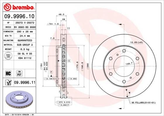 Brembo 09.9996.11 - Brake Disc www.parts5.com