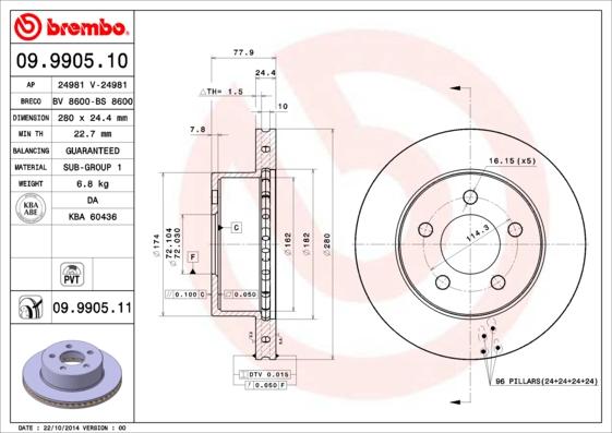 Brembo 09.9905.11 - Brake Disc www.parts5.com
