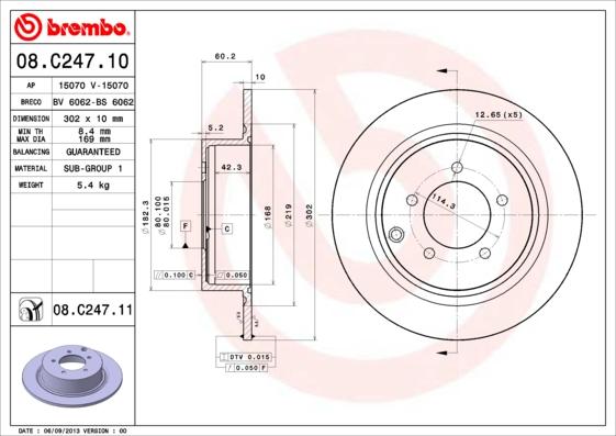 Brembo 08.C247.11 - Brake Disc www.parts5.com