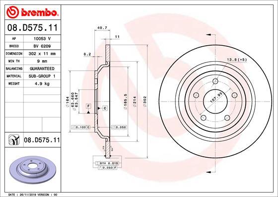 Brembo 08.D575.11 - Brake Disc www.parts5.com