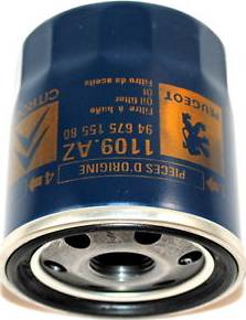CITROËN 1109 AZ - Engine oil sump filter probe: 01 pcs. www.parts5.com