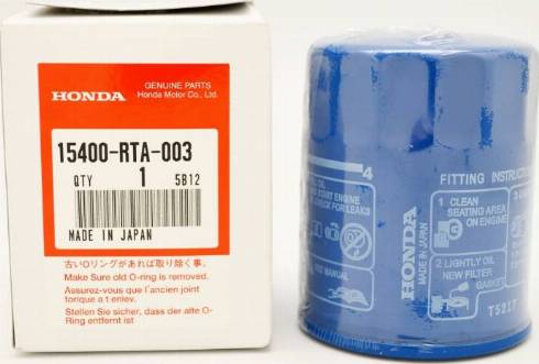 Honda 15400-RTA-003 - Oil pump/oil strainer: 001 pcs. www.parts5.com