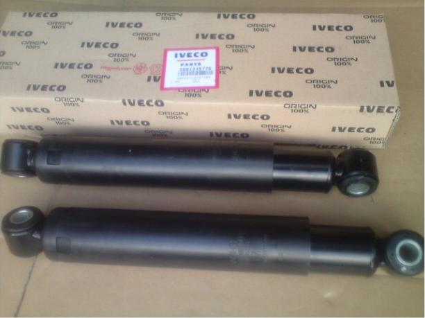 IVECO 504152180 - Bush, shock absorber www.parts5.com