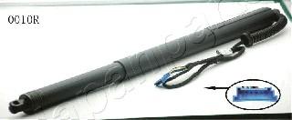 Japanparts ZY-0010R - Gas Spring, boot, cargo area www.parts5.com