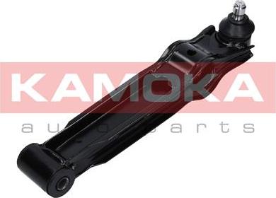 Kamoka 9050308 - Track Control Arm www.parts5.com