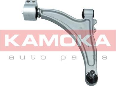 Kamoka 9050318 - Track Control Arm www.parts5.com