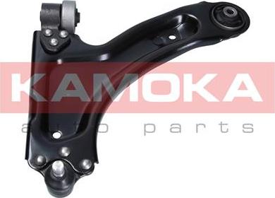 Kamoka 9050339 - Track Control Arm www.parts5.com