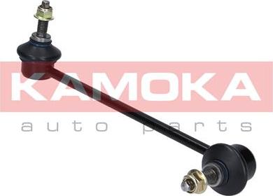 Kamoka 9030194 - Rod / Strut, stabiliser www.parts5.com