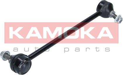 Kamoka 9030125 - Rod / Strut, stabiliser www.parts5.com