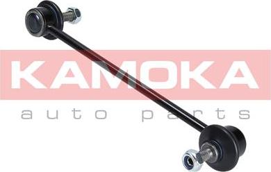 Kamoka 9030123 - Rod / Strut, stabiliser www.parts5.com