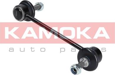 Kamoka 9030253 - Rod / Strut, stabiliser www.parts5.com