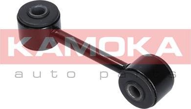 Kamoka 9030274 - Rod / Strut, stabiliser www.parts5.com