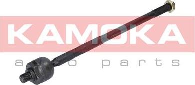 Kamoka 9020153 - Inner Tie Rod, Axle Joint www.parts5.com
