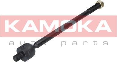 Kamoka 9020246 - Inner Tie Rod, Axle Joint www.parts5.com