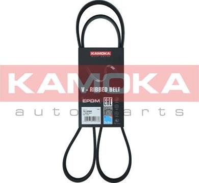 Kamoka 7015065 - V-Ribbed Belt www.parts5.com