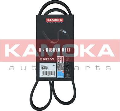 Kamoka 7016032 - V-Ribbed Belt www.parts5.com