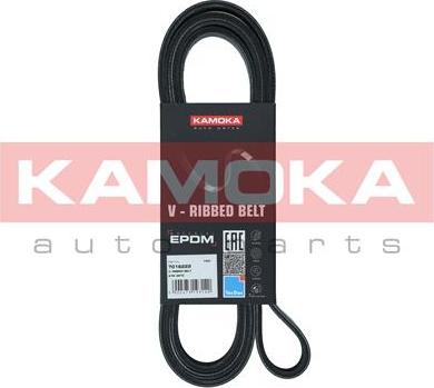 Kamoka 7016222 - V-Ribbed Belt www.parts5.com