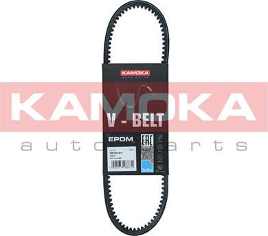 Kamoka 7010101 - V-Belt www.parts5.com