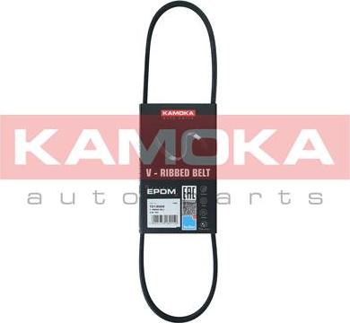 Kamoka 7013009 - V-Ribbed Belt www.parts5.com