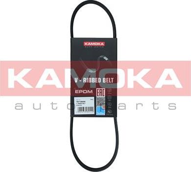 Kamoka 7013005 - V-Ribbed Belt www.parts5.com