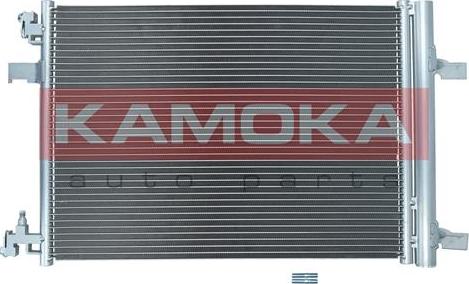 Kamoka 7800048 - Condenser, air conditioning www.parts5.com