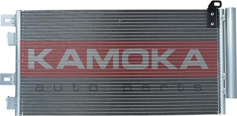 Kamoka 7800017 - Condenser, air conditioning www.parts5.com