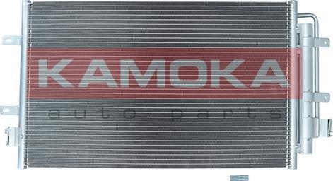 Kamoka 7800081 - Condenser, air conditioning www.parts5.com