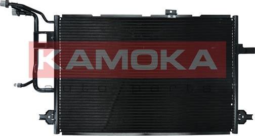 Kamoka 7800020 - Condenser, air conditioning www.parts5.com