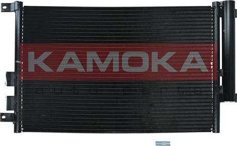 Kamoka 7800191 - Condenser, air conditioning www.parts5.com