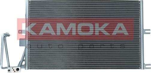 Kamoka 7800148 - Condenser, air conditioning www.parts5.com