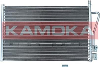Kamoka 7800161 - Condenser, air conditioning www.parts5.com