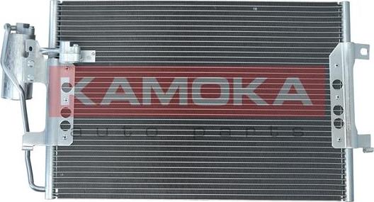Kamoka 7800168 - Condenser, air conditioning www.parts5.com