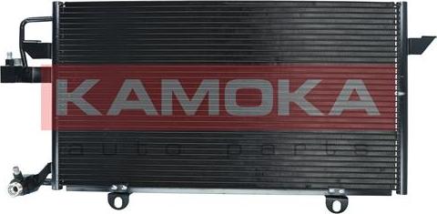 Kamoka 7800112 - Condenser, air conditioning www.parts5.com