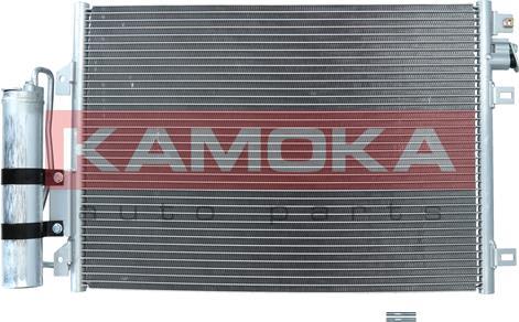 Kamoka 7800126 - Condenser, air conditioning www.parts5.com