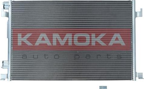 Kamoka 7800177 - Condenser, air conditioning www.parts5.com