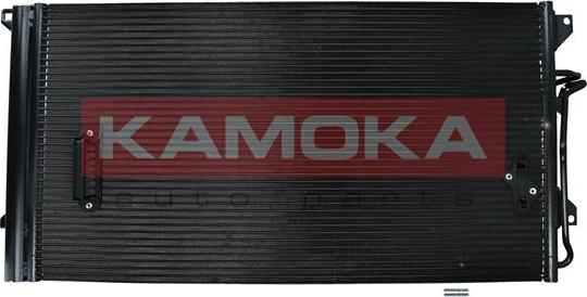 Kamoka 7800320 - Condenser, air conditioning www.parts5.com