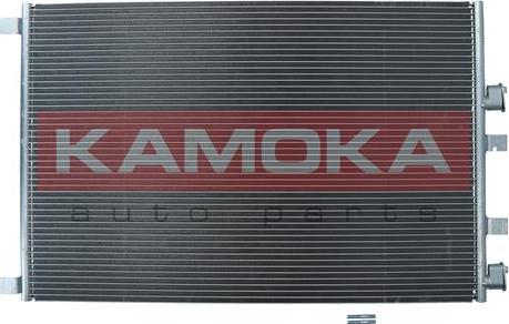Kamoka 7800295 - Condenser, air conditioning www.parts5.com