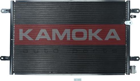 Kamoka 7800240 - Kondenzátor klimatizácie www.parts5.com