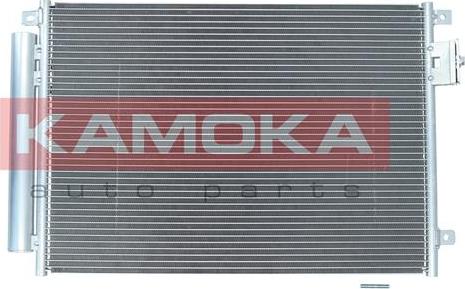 Kamoka 7800254 - Condenser, air conditioning www.parts5.com