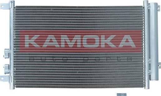 Kamoka 7800218 - Condenser, air conditioning www.parts5.com