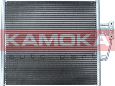 Kamoka 7800217 - Condenser, air conditioning www.parts5.com