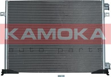 Kamoka 7800286 - Condenser, air conditioning www.parts5.com