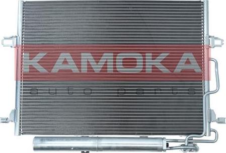 Kamoka 7800221 - Condenser, air conditioning www.parts5.com