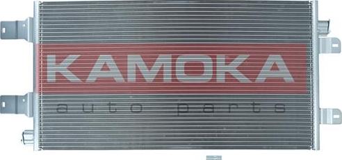 Kamoka 7800227 - Condenser, air conditioning www.parts5.com