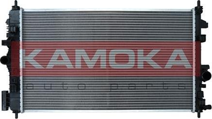 Kamoka 7700017 - Radiator, engine cooling www.parts5.com