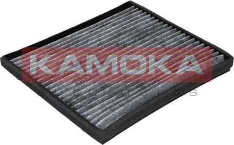 Kamoka F502001 - Filter, interior air www.parts5.com